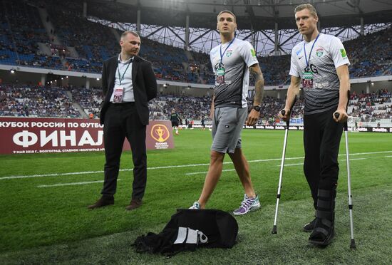 Football. Russian Cup. Avangard vs Tosno