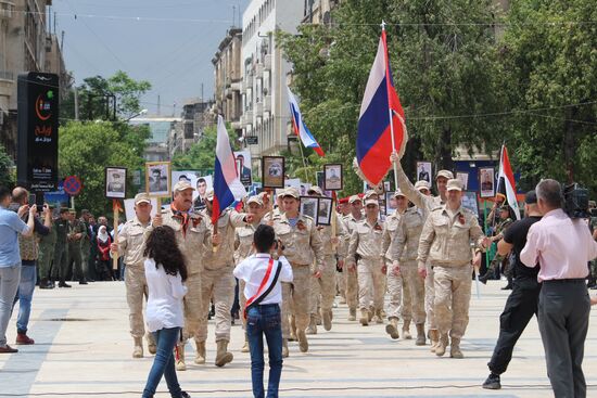 Immortal Regiment event abroad