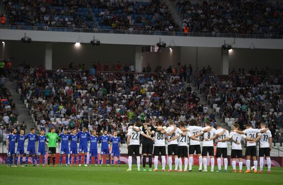 Football. Russian Cup. Avangard vs Tosno
