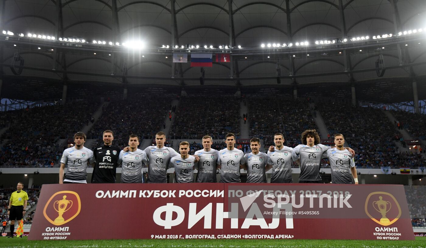 Football. Russian Cup. Avangard vs Tosno