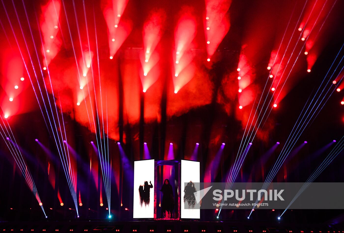 Rehearsal of the Eurovision 2018 song contest's second semi-final