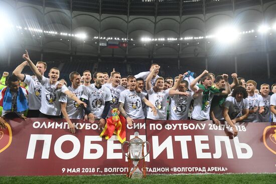 Football. Russian Cup. Avangard vs Tosno