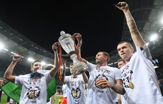 Football. Russian Cup. Avangard vs Tosno