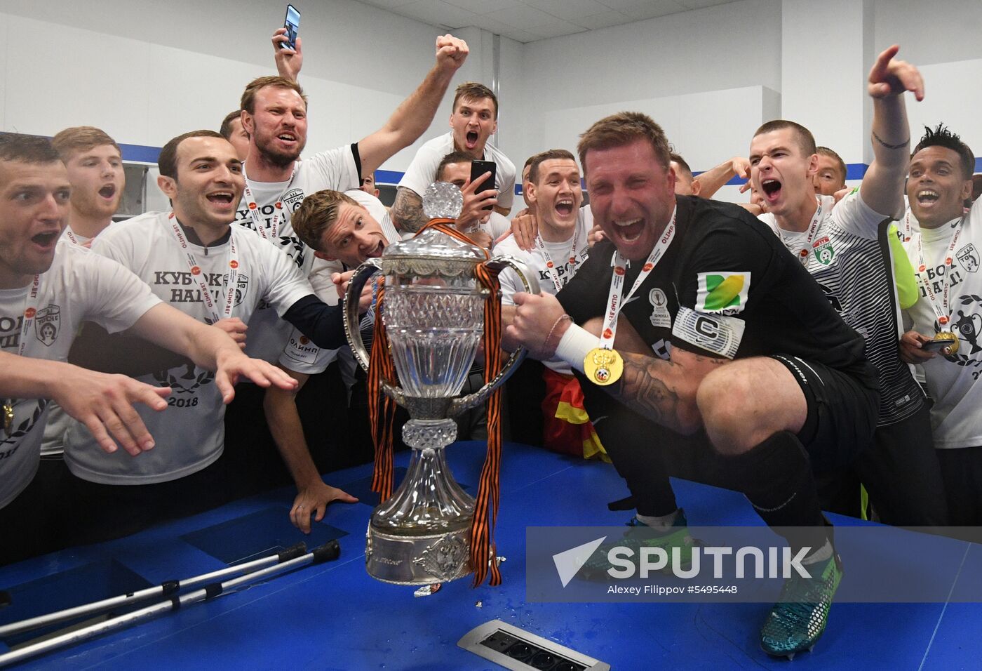 Football. Russian Cup. Avangard vs Tosno