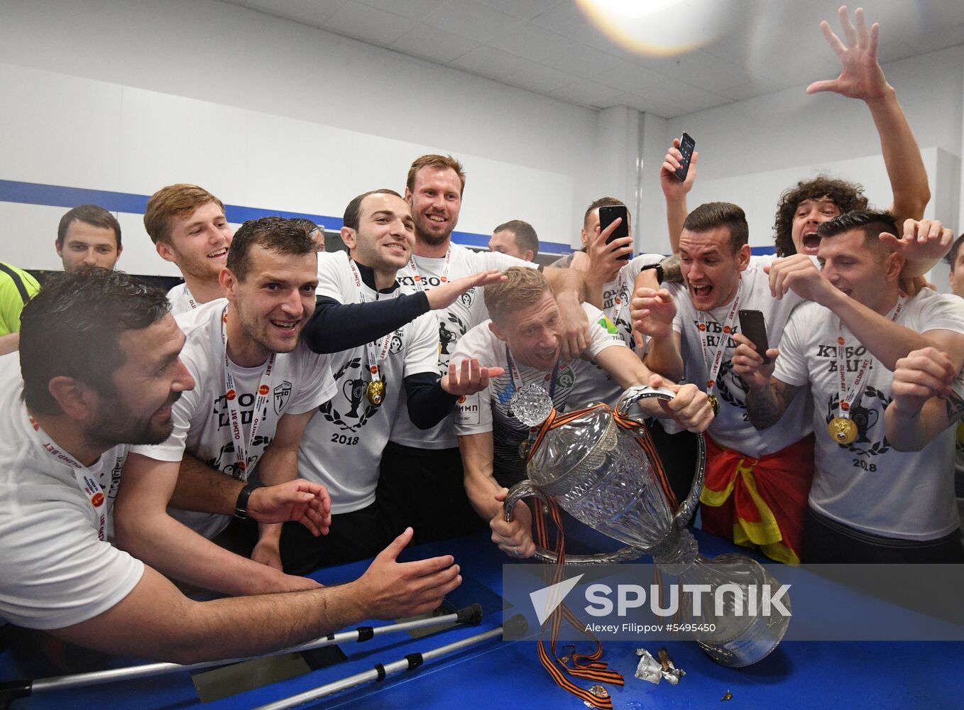 Football. Russian Cup. Avangard vs Tosno