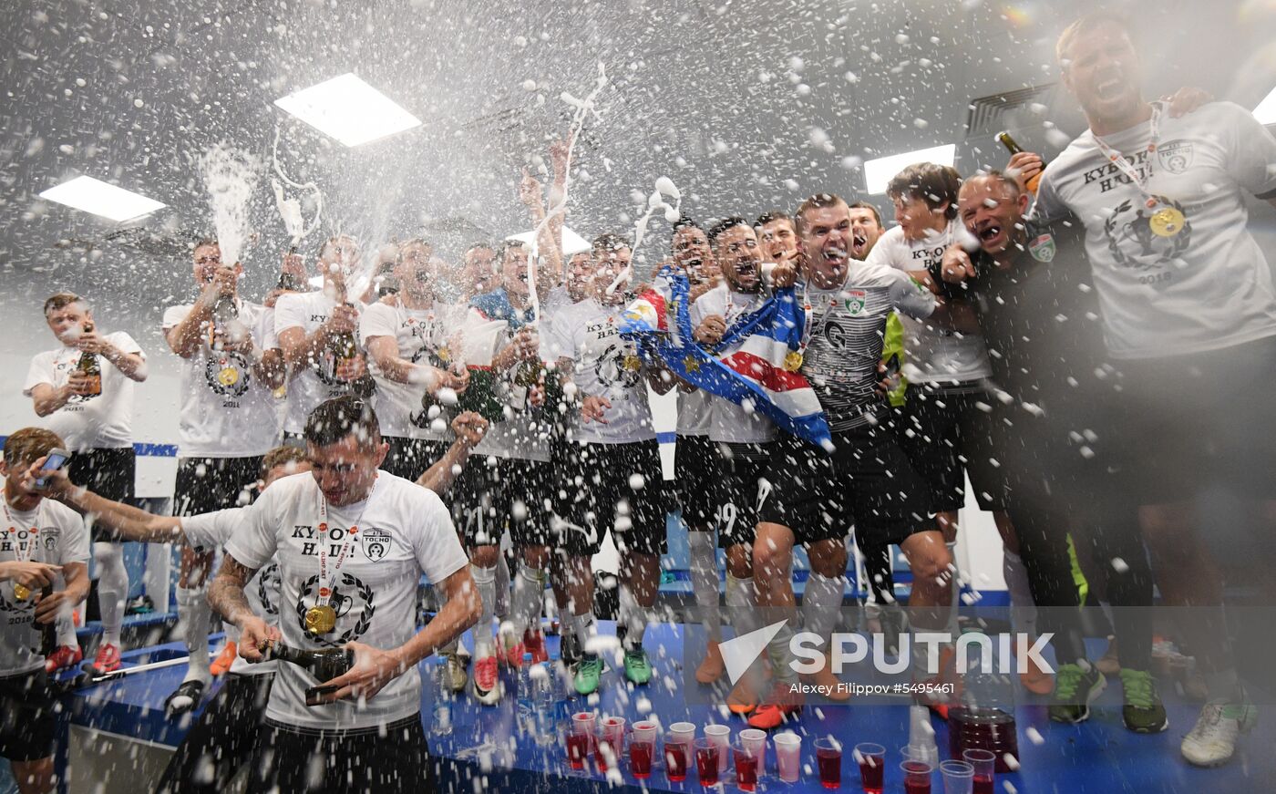 Football. Russian Cup. Avangard vs Tosno