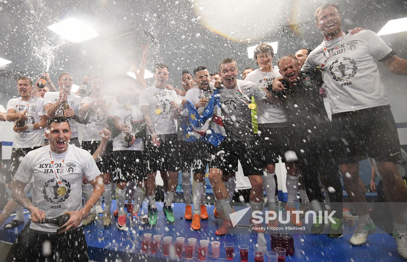 Football. Russian Cup. Avangard vs Tosno