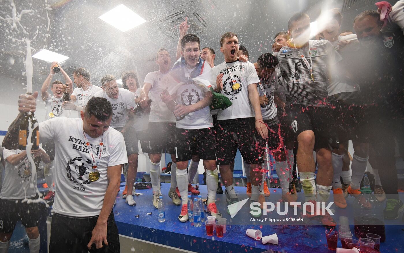 Football. Russian Cup. Avangard vs Tosno