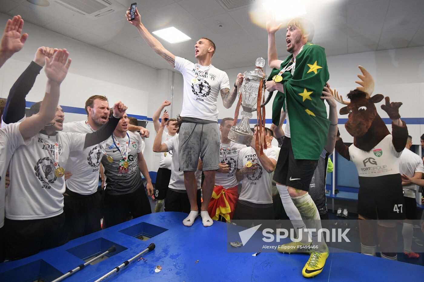 Football. Russian Cup. Avangard vs Tosno