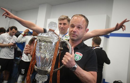 Football. Russian Cup. Avangard vs Tosno