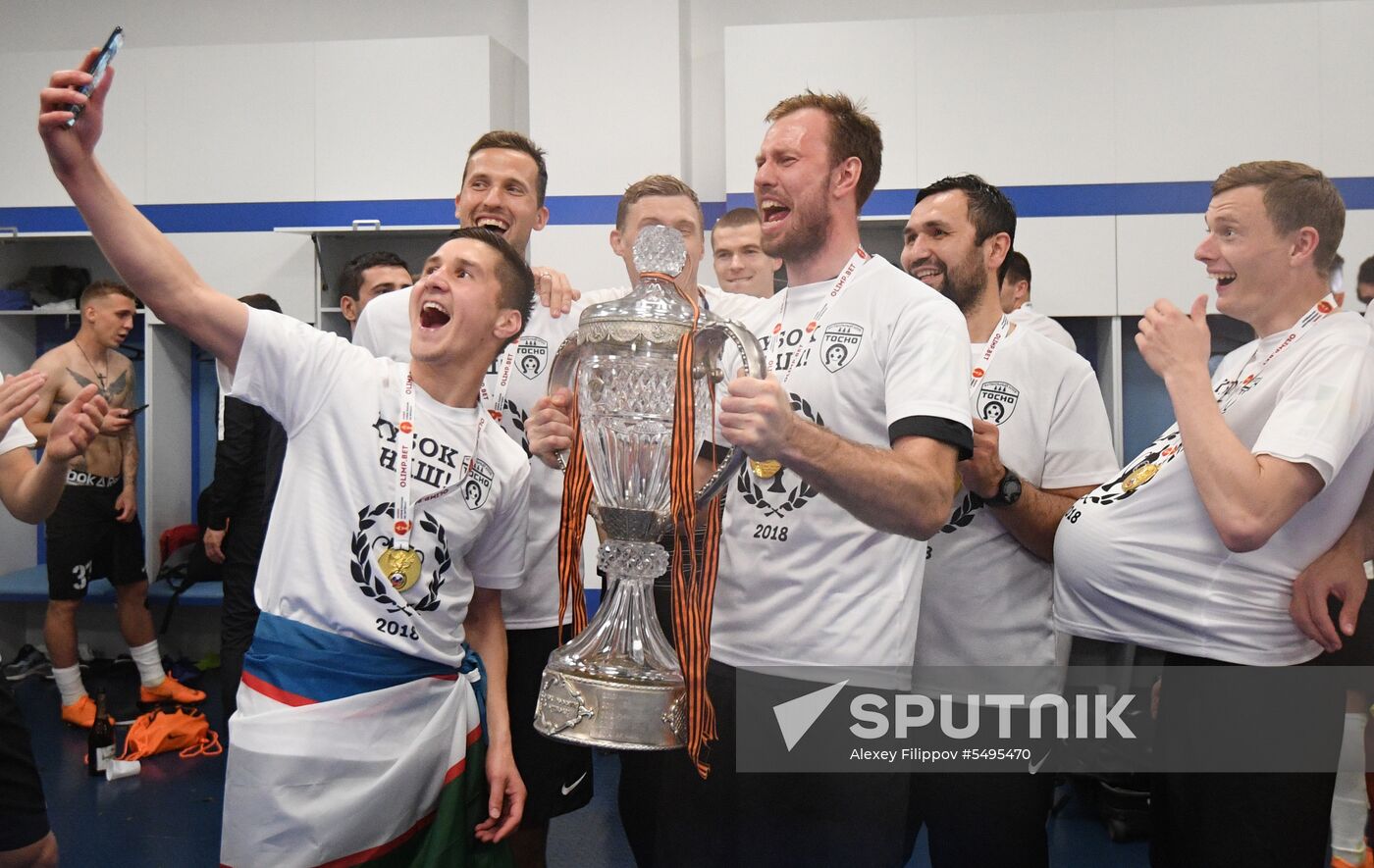 Football. Russian Cup. Avangard vs Tosno