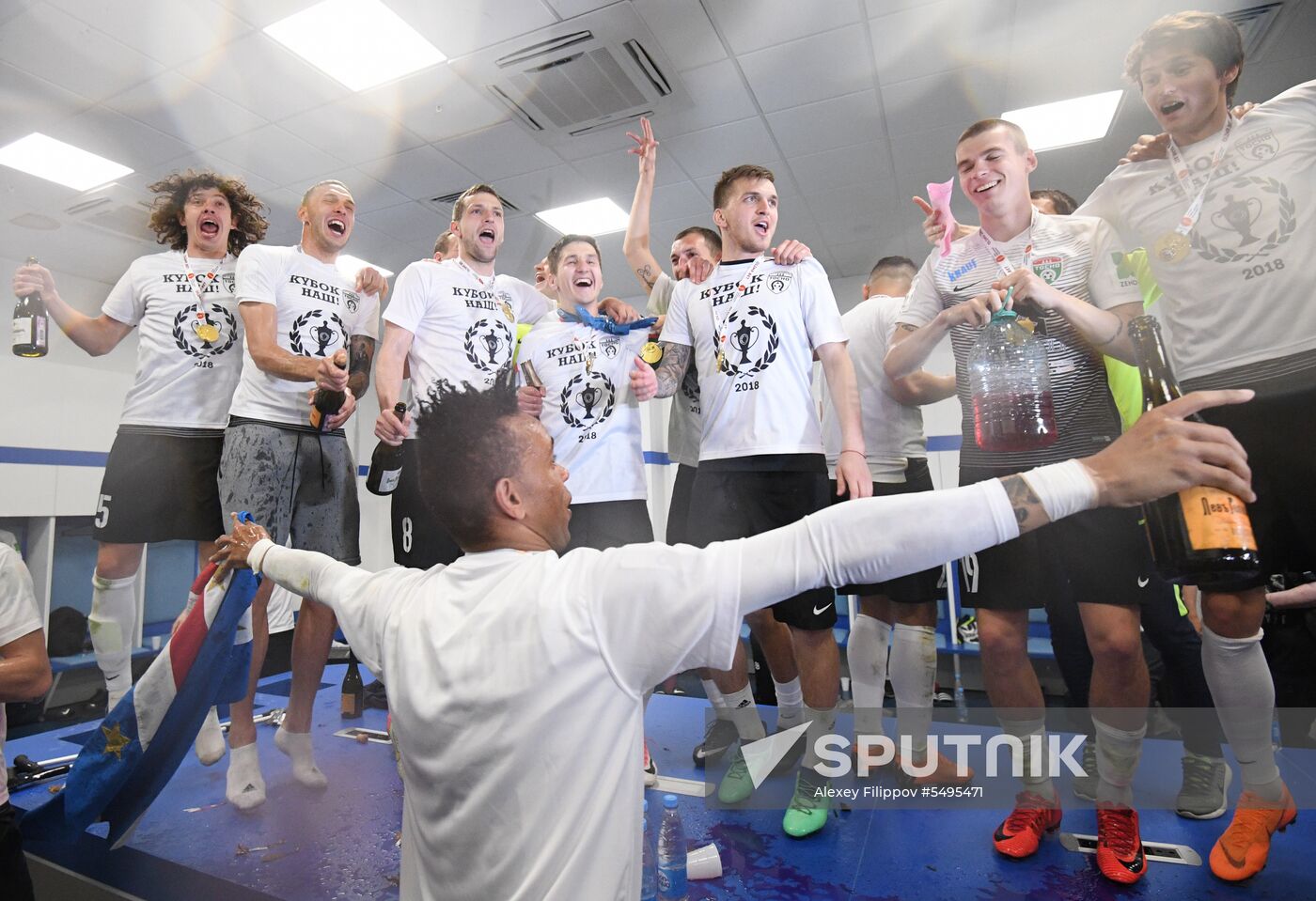 Football. Russian Cup. Avangard vs Tosno