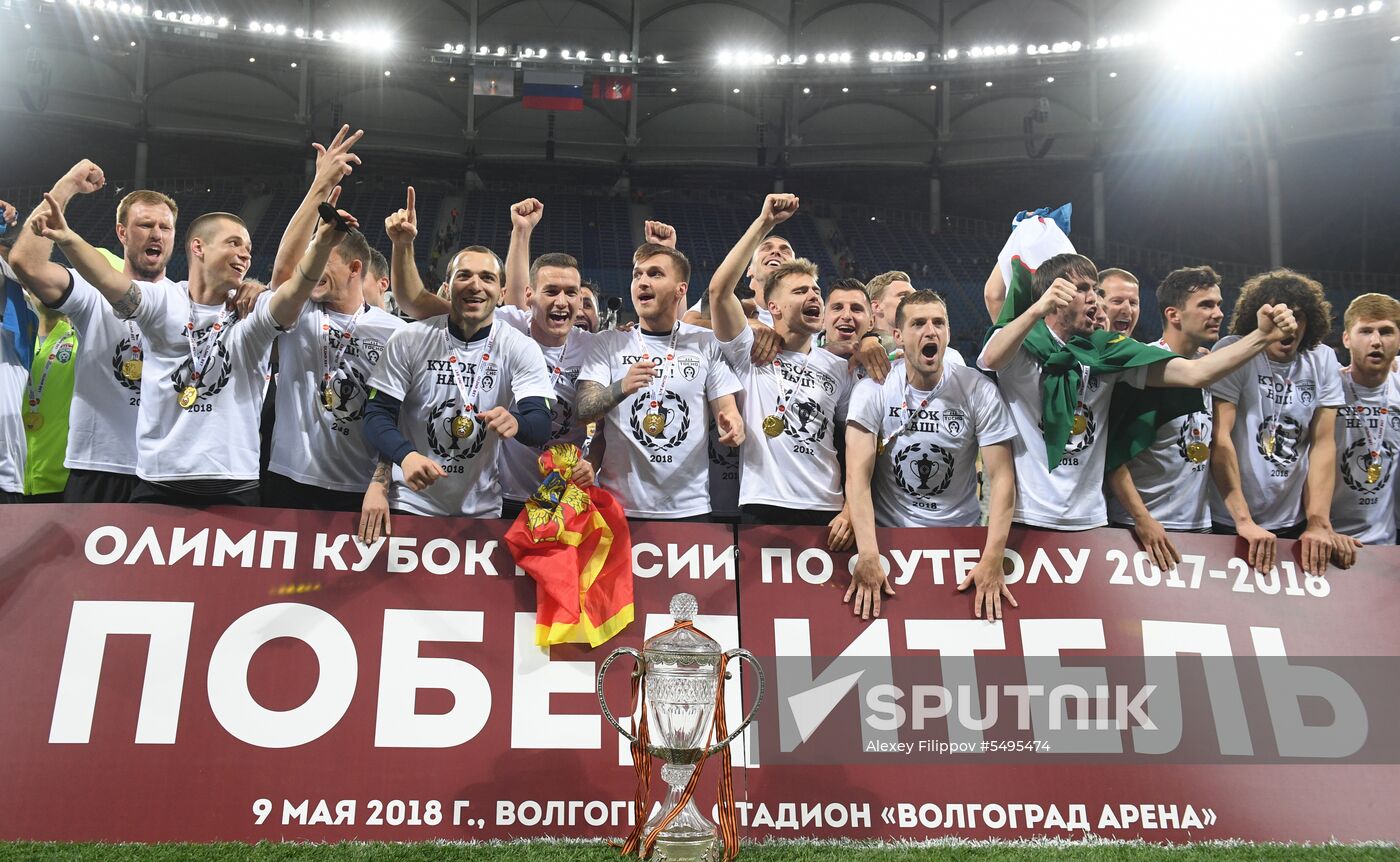 Football. Russian Cup. Avangard vs Tosno