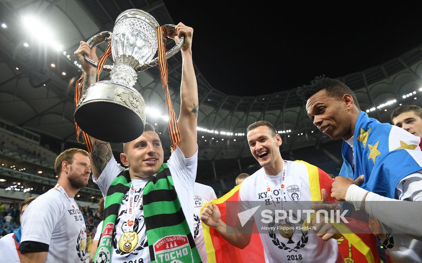 Football. Russian Cup. Avangard vs Tosno