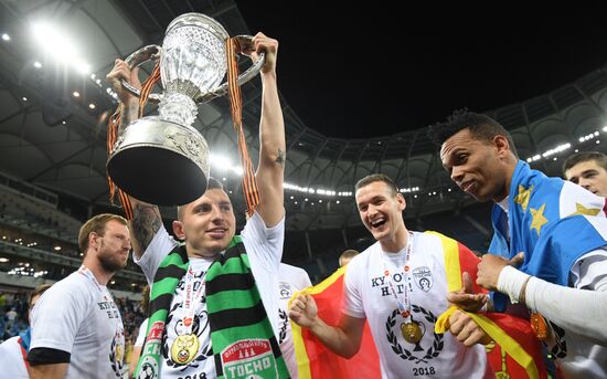 Football. Russian Cup. Avangard vs Tosno