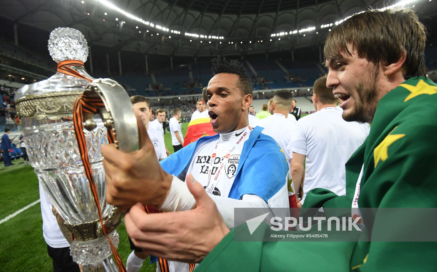 Football. Russian Cup. Avangard vs Tosno