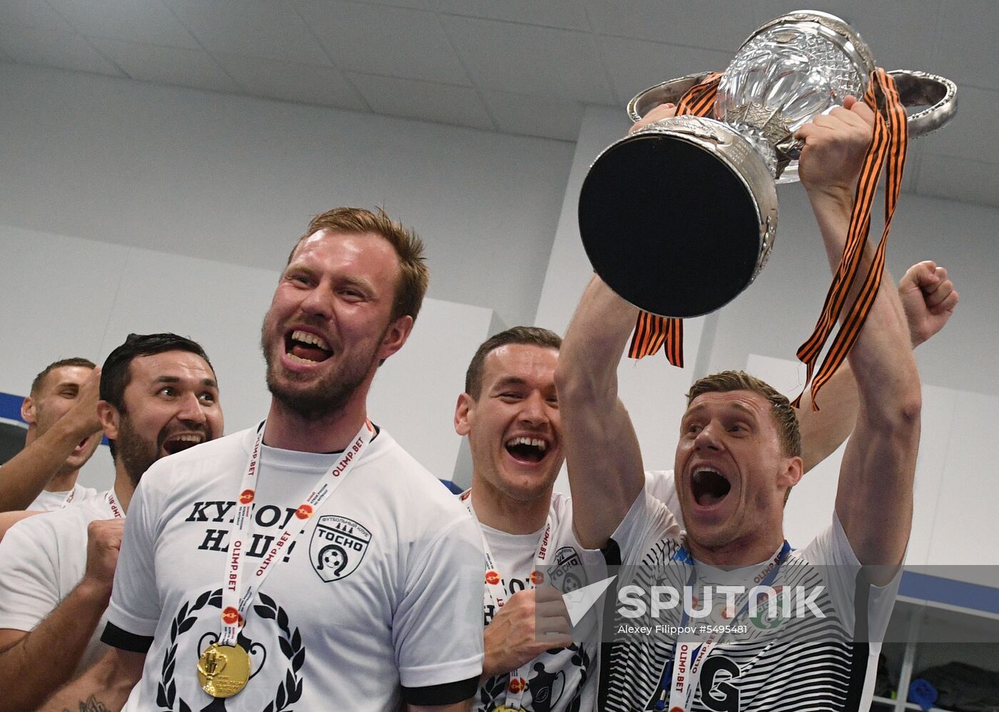 Football. Russian Cup. Avangard vs Tosno