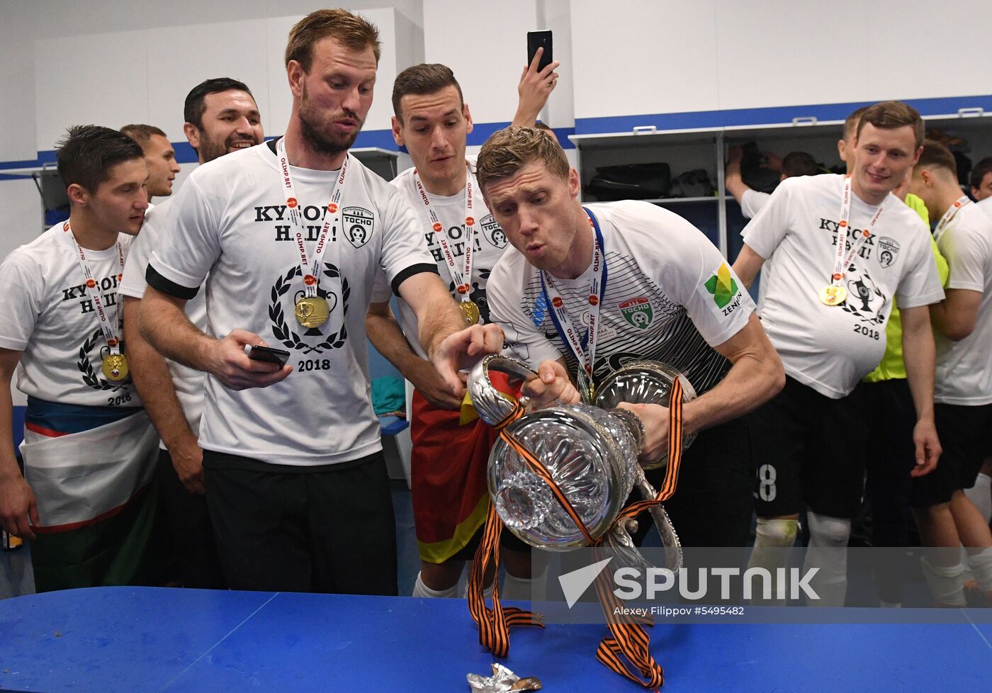 Football. Russian Cup. Avangard vs Tosno