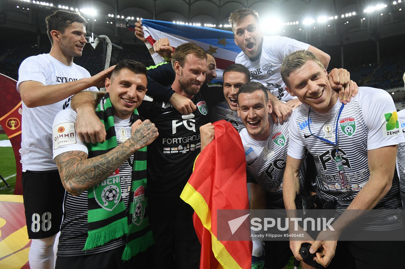 Football. Russian Cup. Avangard vs Tosno