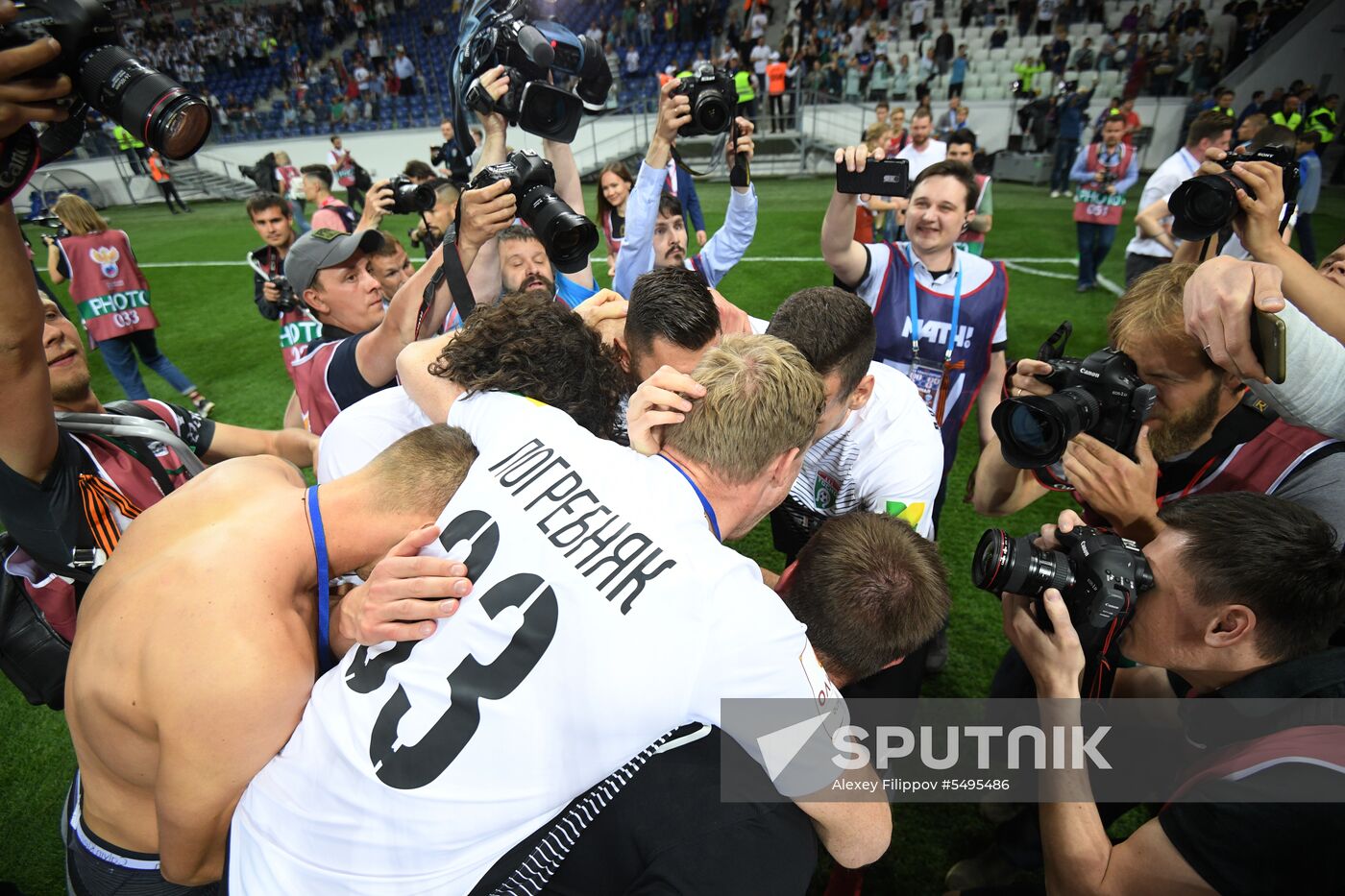 Football. Russian Cup. Avangard vs Tosno