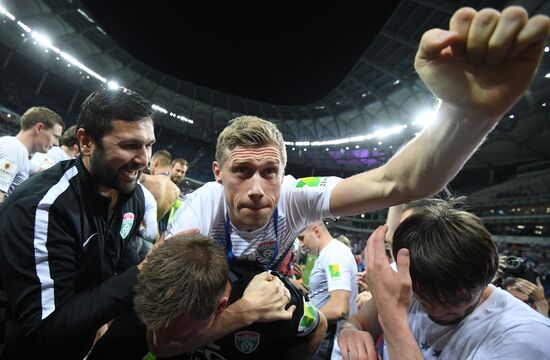 Football. Russian Cup. Avangard vs Tosno