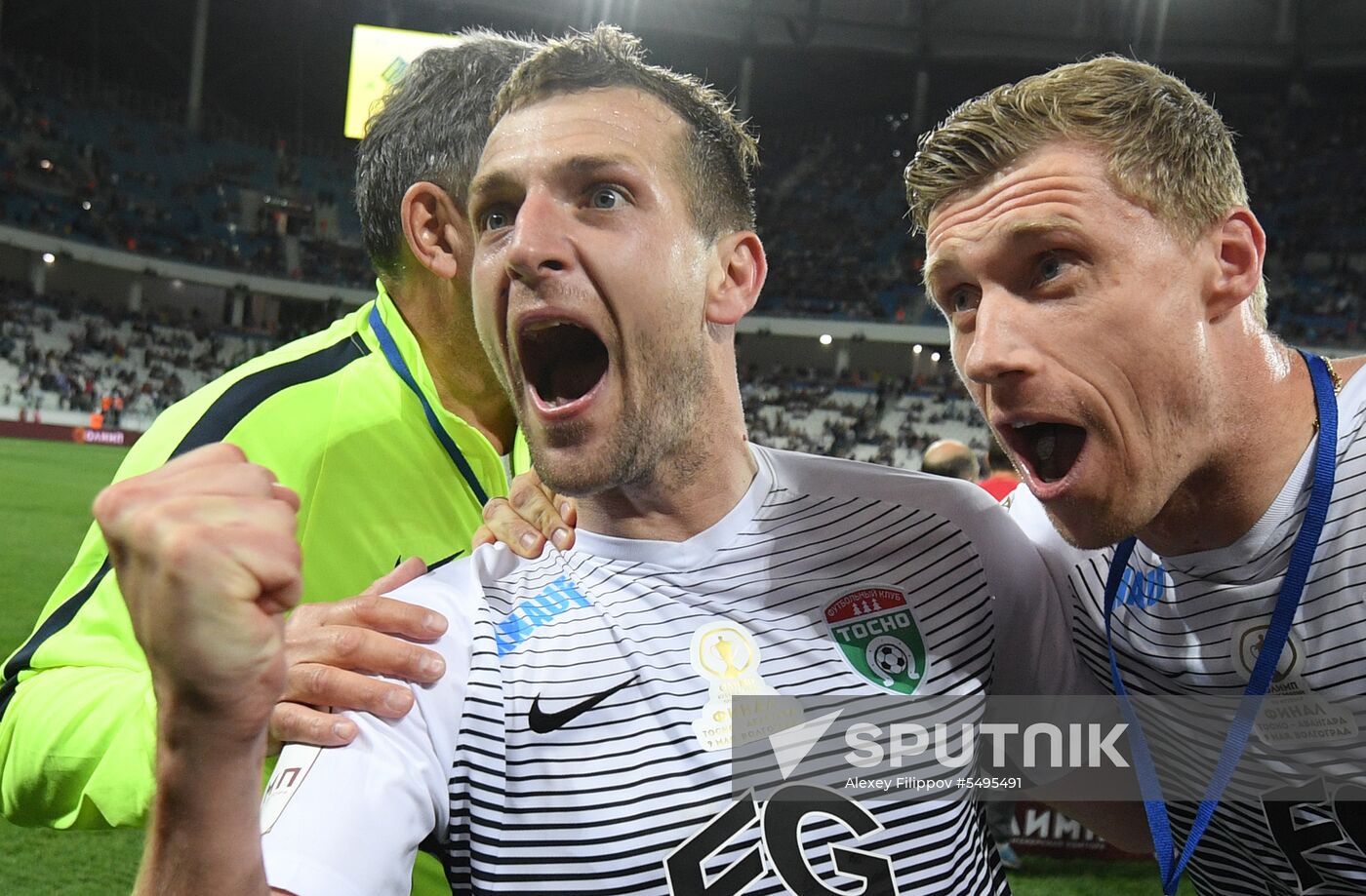 Football. Russian Cup. Avangard vs Tosno