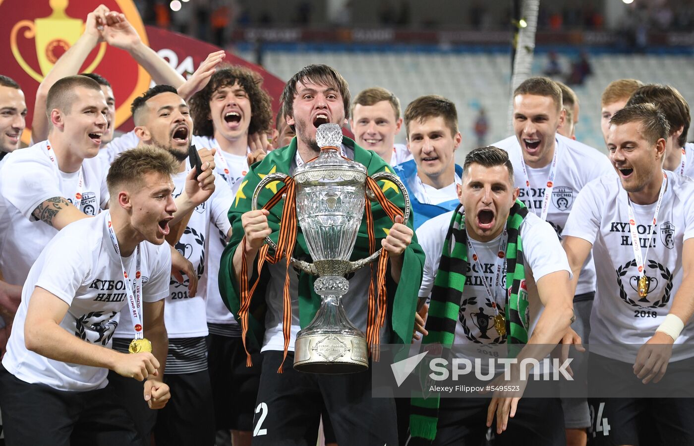 Football. Russian Cup. Avangard vs Tosno