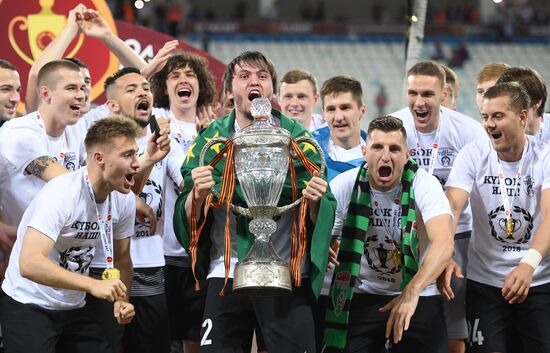 Football. Russian Cup. Avangard vs Tosno