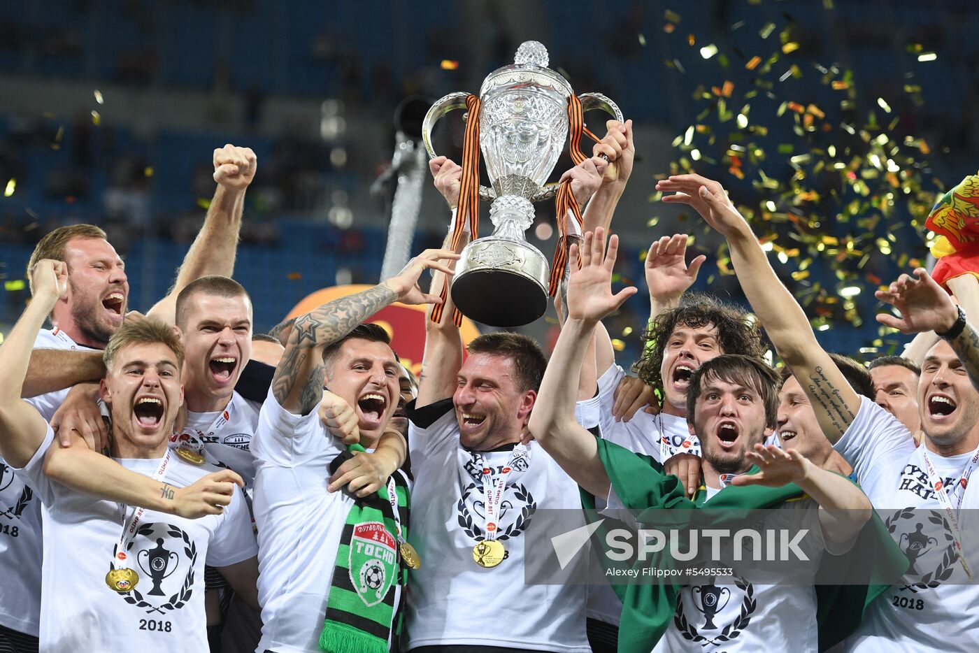 Football. Russian Cup. Avangard vs Tosno