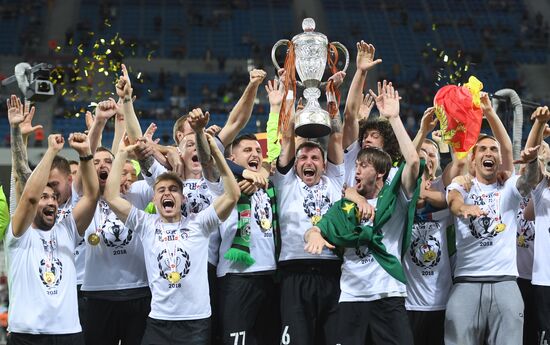 Football. Russian Cup. Avangard vs Tosno