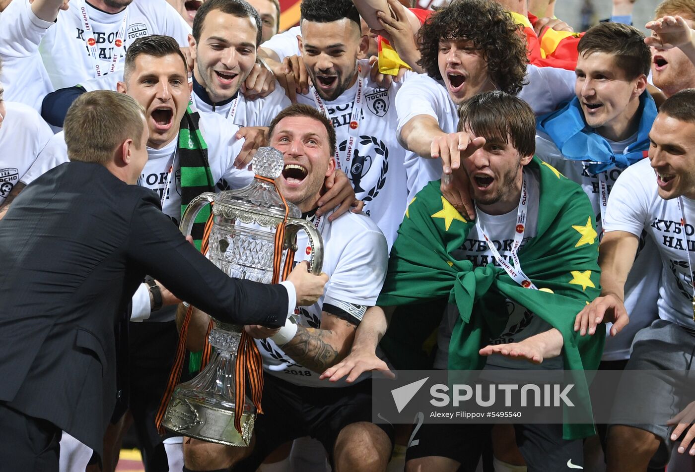 Football. Russian Cup. Avangard vs Tosno