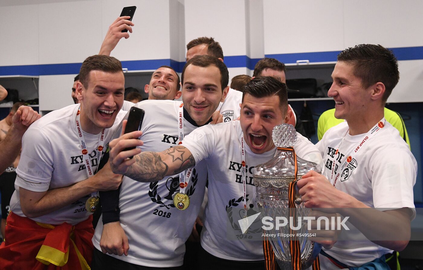 Football. Russian Cup. Avangard vs Tosno