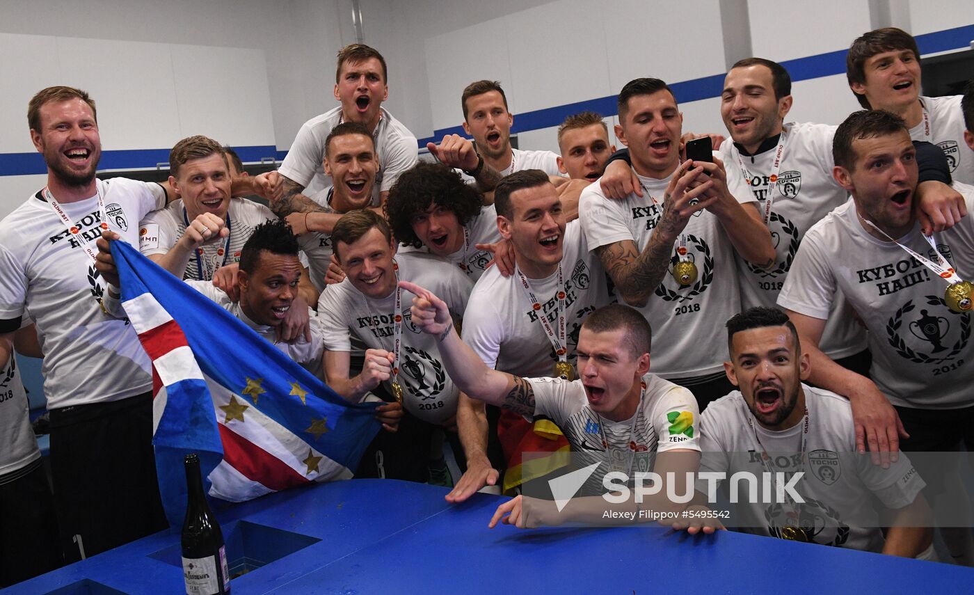 Football. Russian Cup. Avangard vs Tosno