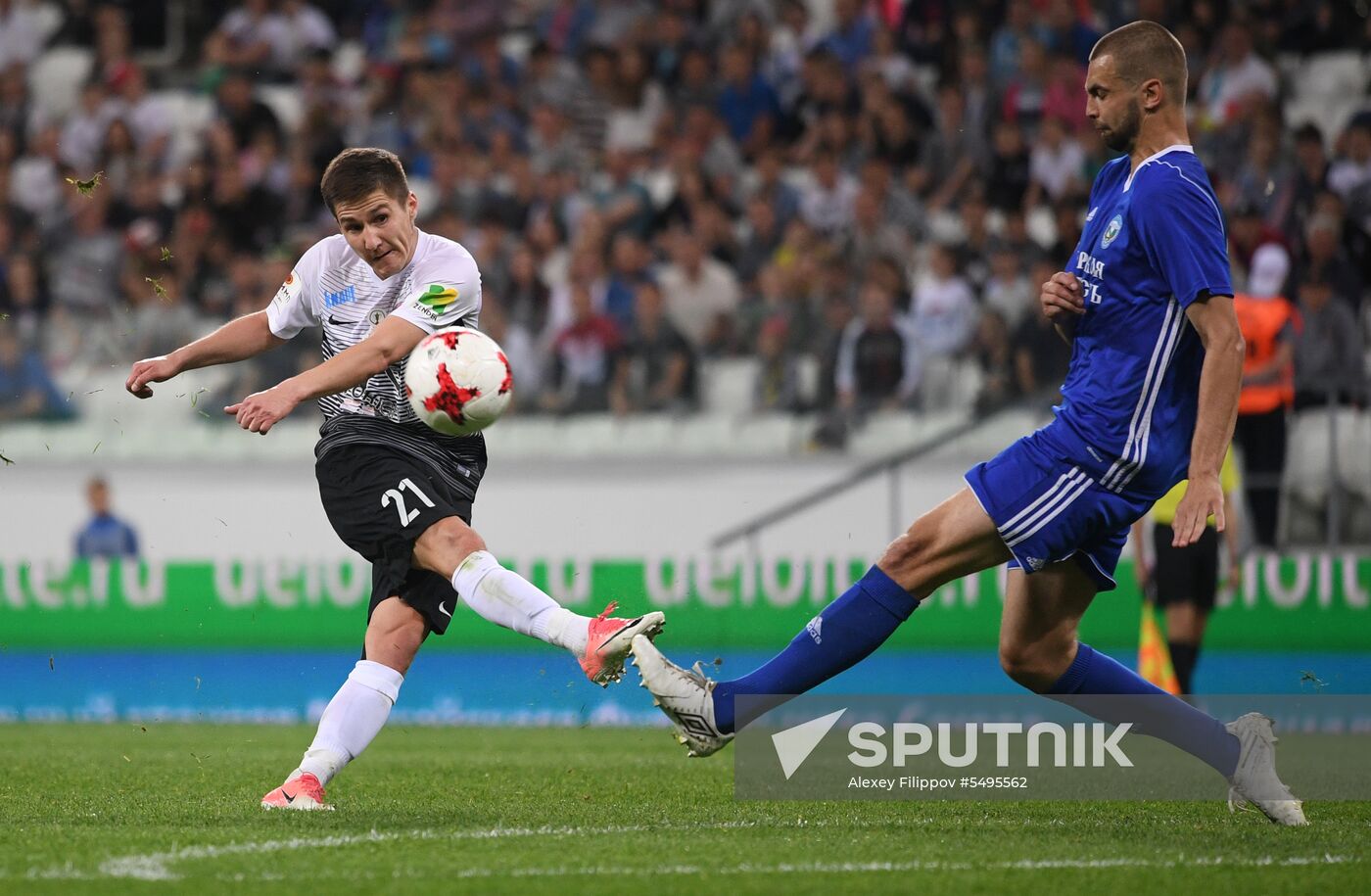 Football. Russian Cup. Avangard vs Tosno