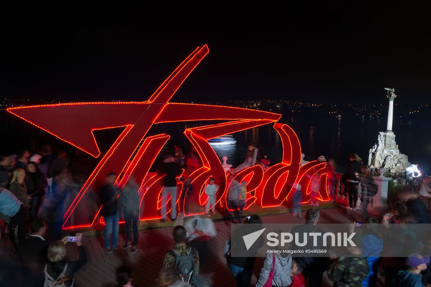 Fireworks display to mark Victory Day in Russian regions