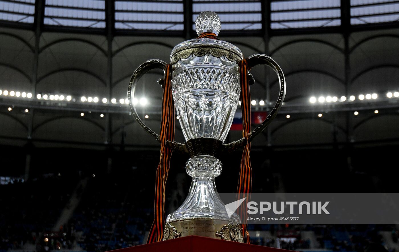 Football. Russian Cup. Avangard vs Tosno