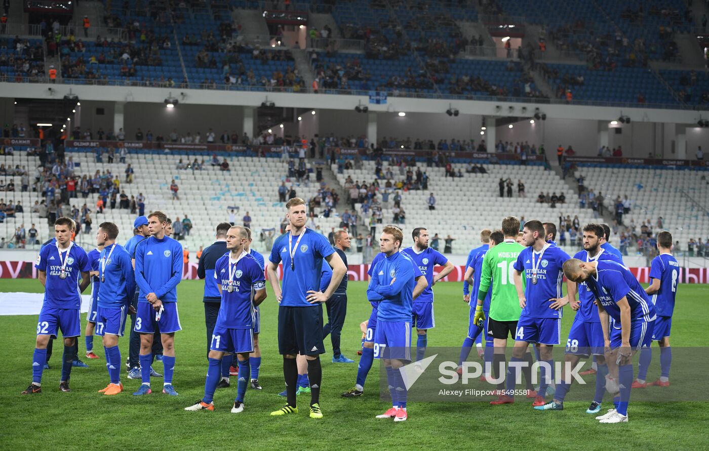 Football. Russian Cup. Avangard vs Tosno