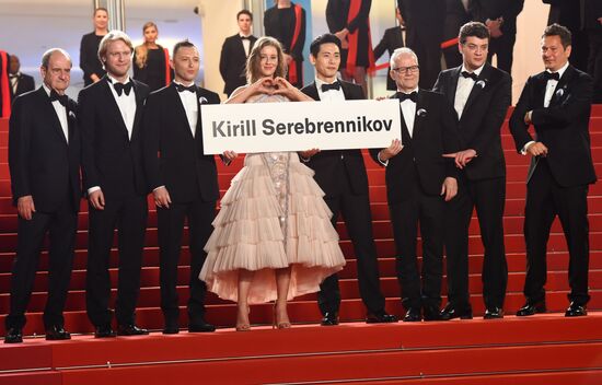 71st Cannes Film Festival. Day two