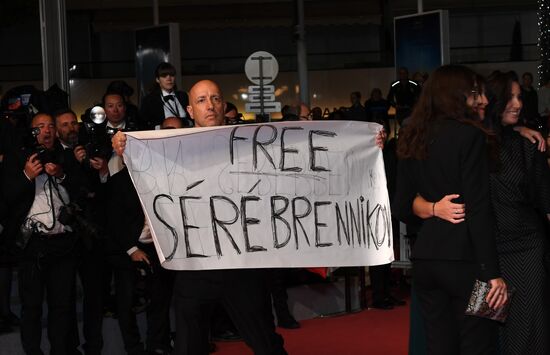 71st Cannes Film Festival. Day two