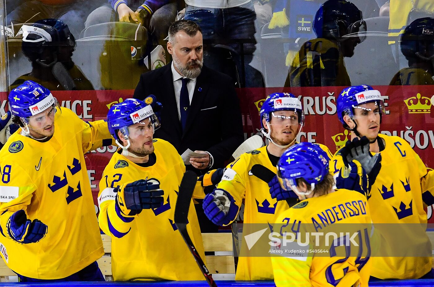 2018 IIHF World Championship. Sweden vs. Austria