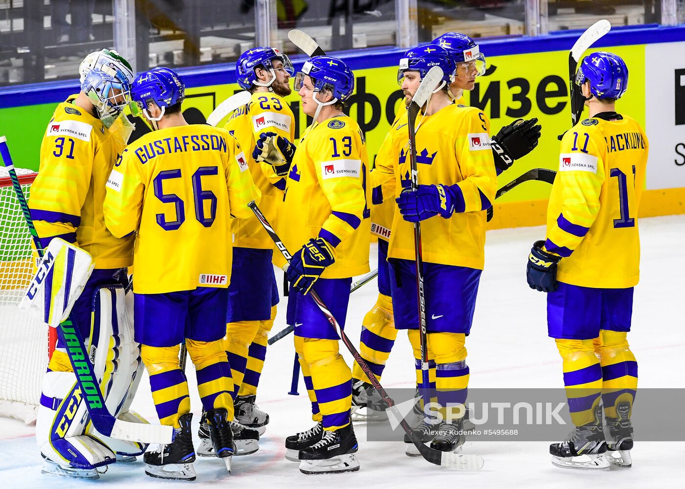 2018 IIHF World Championship. Sweden vs. Austria