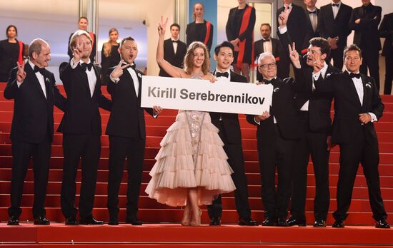 71st Cannes Film Festival. Day two