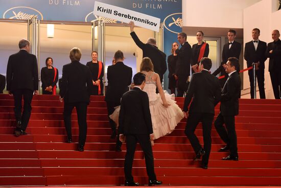 71st Cannes Film Festival. Day two