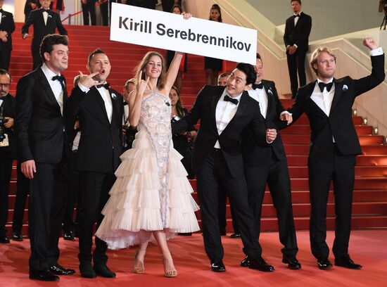 71st Cannes Film Festival. Day two