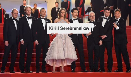 71st Cannes Film Festival. Day two