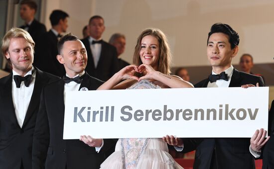 71st Cannes Film Festival. Day two