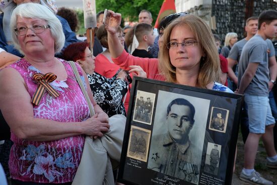 Immortal Regiment event abroad