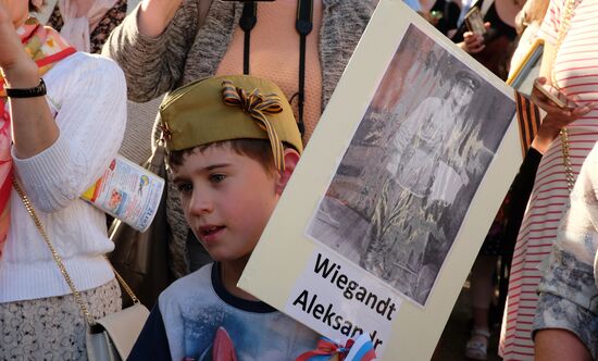 Immortal Regiment event abroad