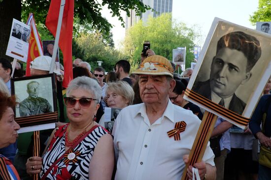 Immortal Regiment event abroad