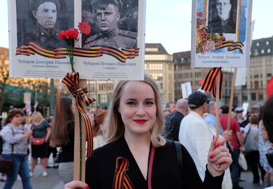 Immortal Regiment event abroad